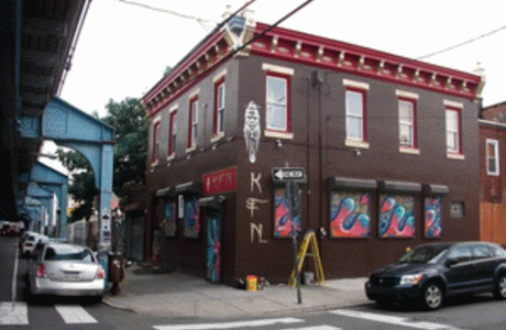 photo of Kung Fu Necktie